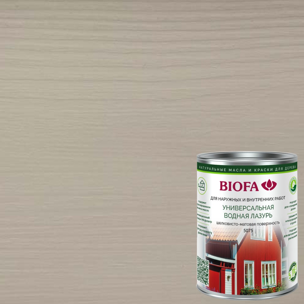 Лазурь для дерева Biofa 5075 цвет 7516 0,4 л Лазурь для дерева Biofa 5075 цвет 7516 0,4 л