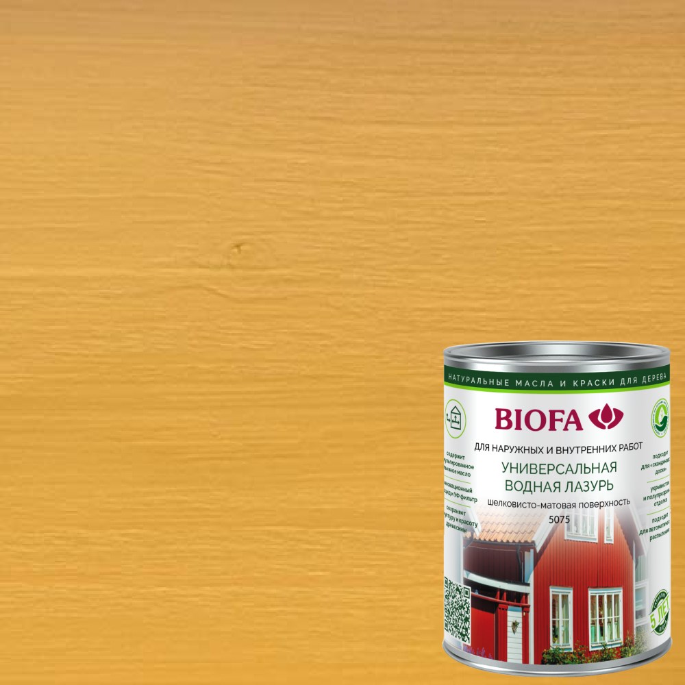 Лазурь для дерева Biofa 5075 цвет 7523 0,4 л Лазурь для дерева Biofa 5075 цвет 7523 0,4 л