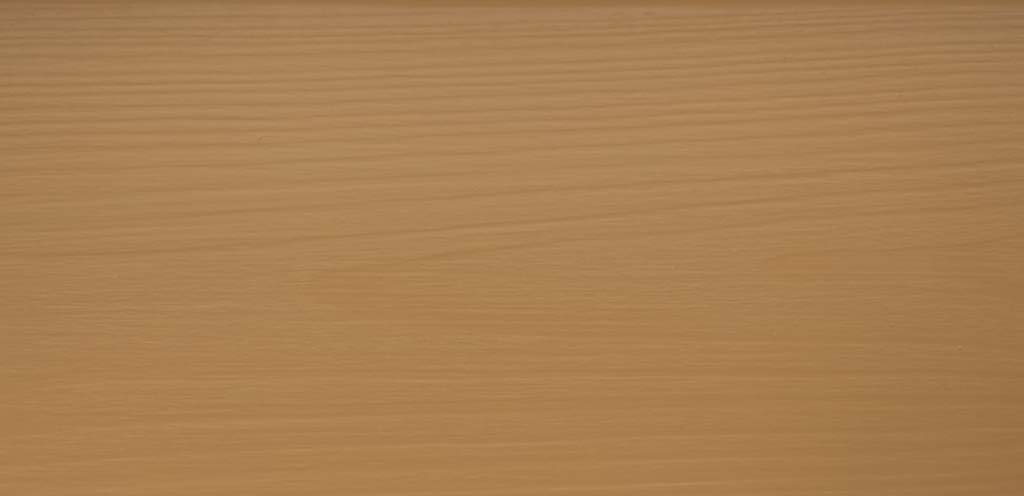 Лазурь для дерева Biofa 5075 цвет 7524 0,4 л