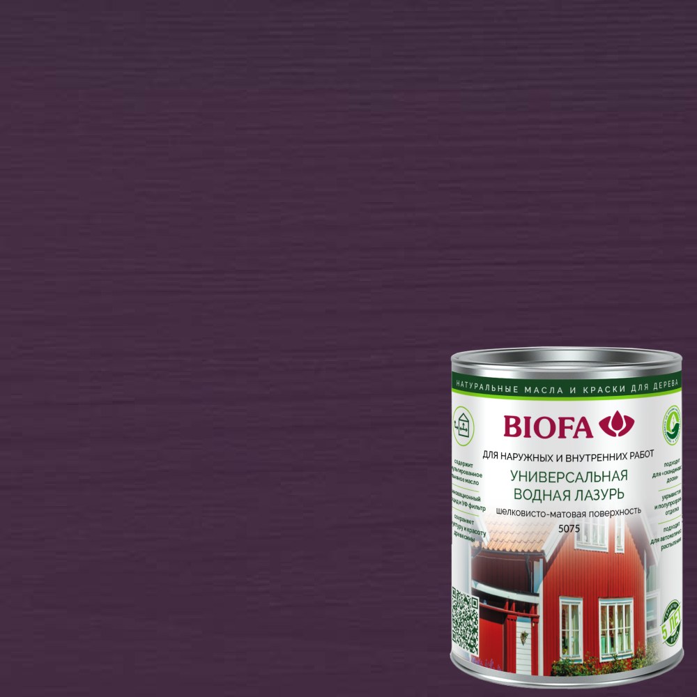 Лазурь для дерева Biofa 5075 цвет 7526 0,4 л
