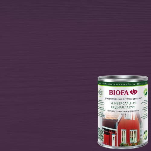 Лазурь для дерева Biofa 5075 цвет 7526 0,4 л