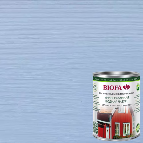 Лазурь для дерева Biofa 5075 цвет 7527 0,4 л