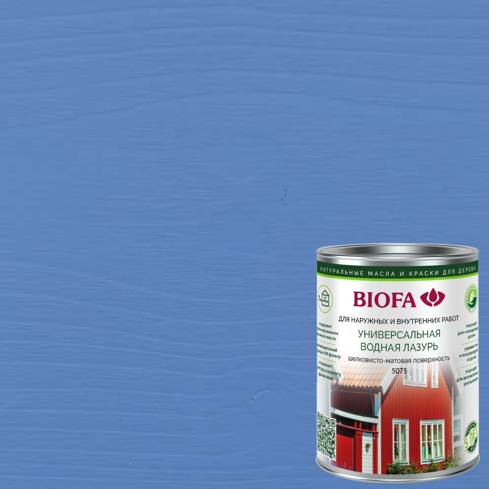 Лазурь для дерева Biofa 5075 цвет 7528 0,4 л Лазурь для дерева Biofa 5075 цвет 7528 0,4 л