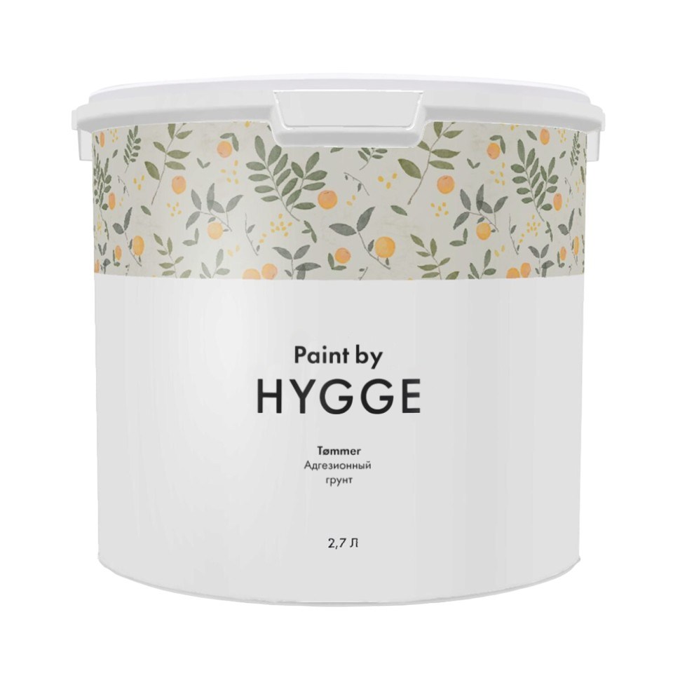 Грунтовка под краску Hygge Tommer акриловая на водной основе 2,7 л