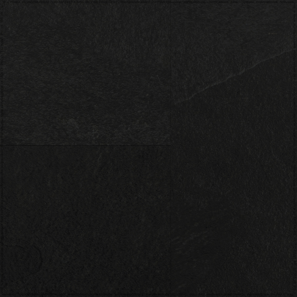 Кварцвиниловая плитка FineFloor замковая Stone Кохем FF-1566 655×324×4,5