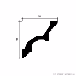 Потолочный плинтус под покраску Европласт 1.50.111 2000×118×112