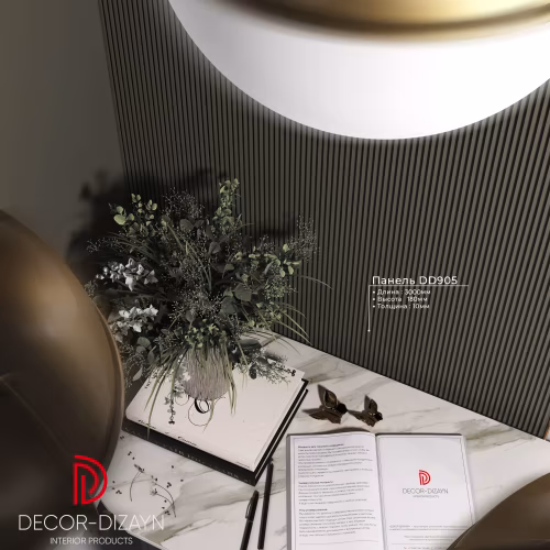 Стеновая панель из полистирола под покраску Decor-Dizayn Грани DD905 2000×180×10