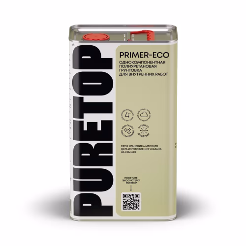 Грунтовка по стяжке Puretop Primer Eco полиуретановая 4,5 кг