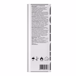 Грунтовка по стяжке Puretop Primer 50 полиуретановая 4,5 кг