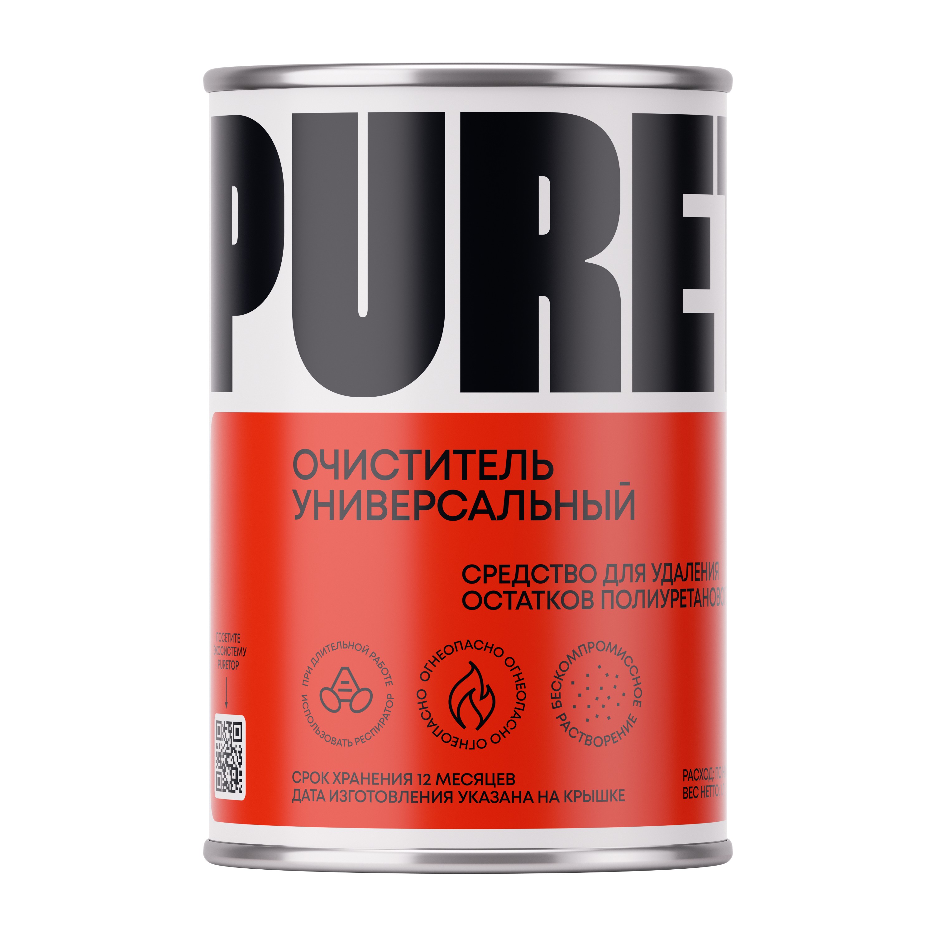 Очиститель от паркетного клея Puretop 1 л Очиститель от паркетного клея Puretop 1 л