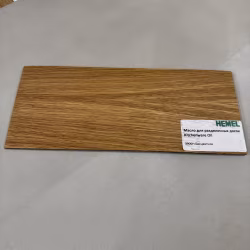 Масло для разделочных досок Hemel Kitchenware Oil 3900H Бесцветное 0,175 л