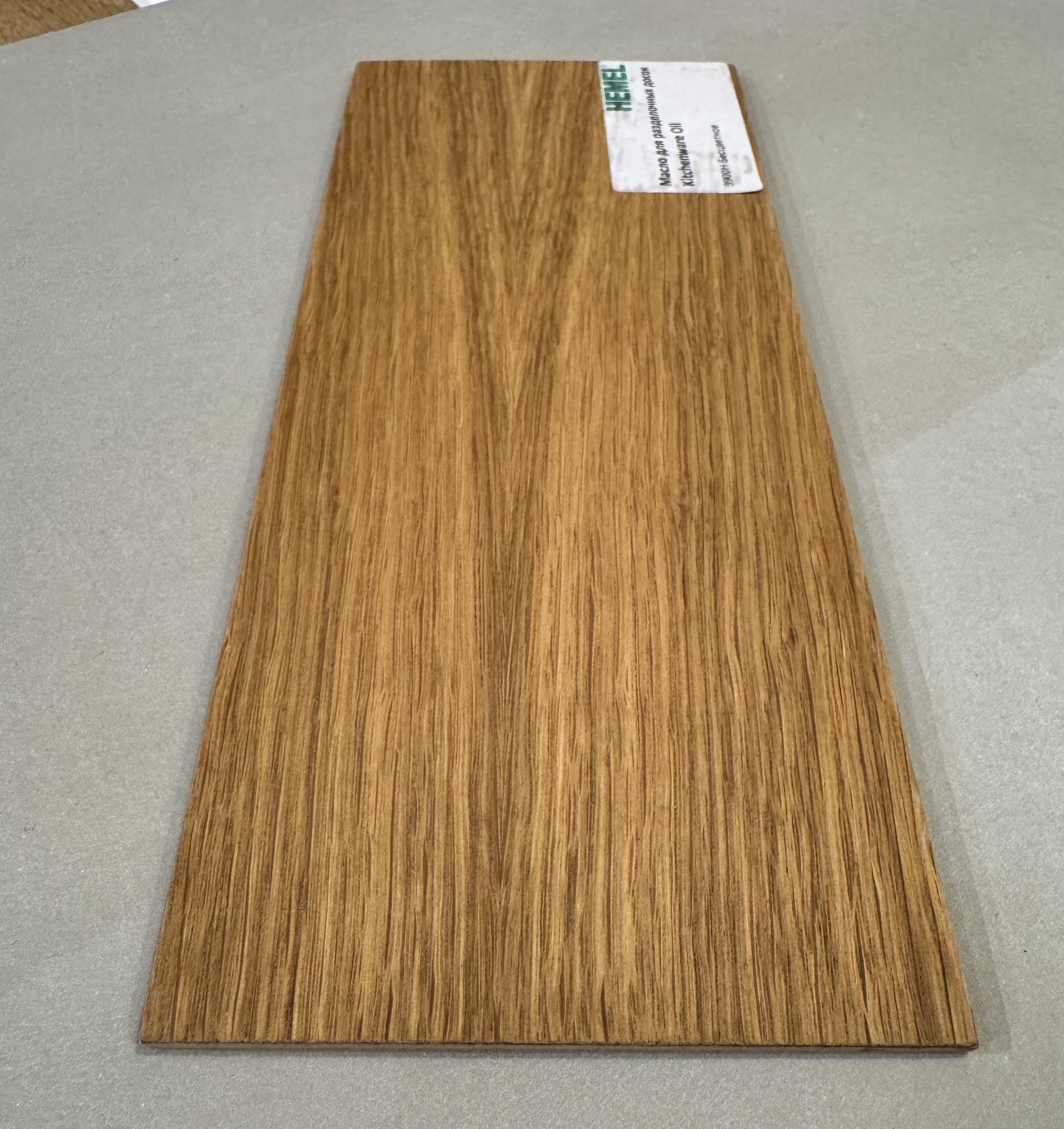 Масло для разделочных досок Hemel Kitchenware Oil 3900H Бесцветное 0,175 л