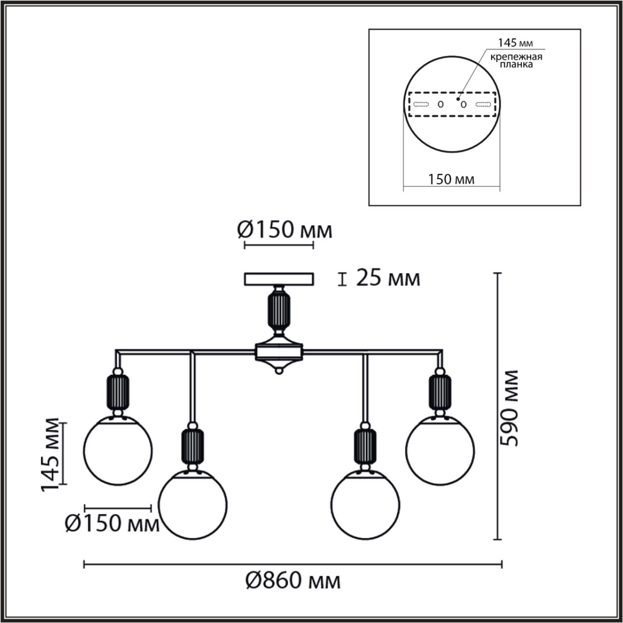Люстра Lumion Classi Vivien 6580/9C