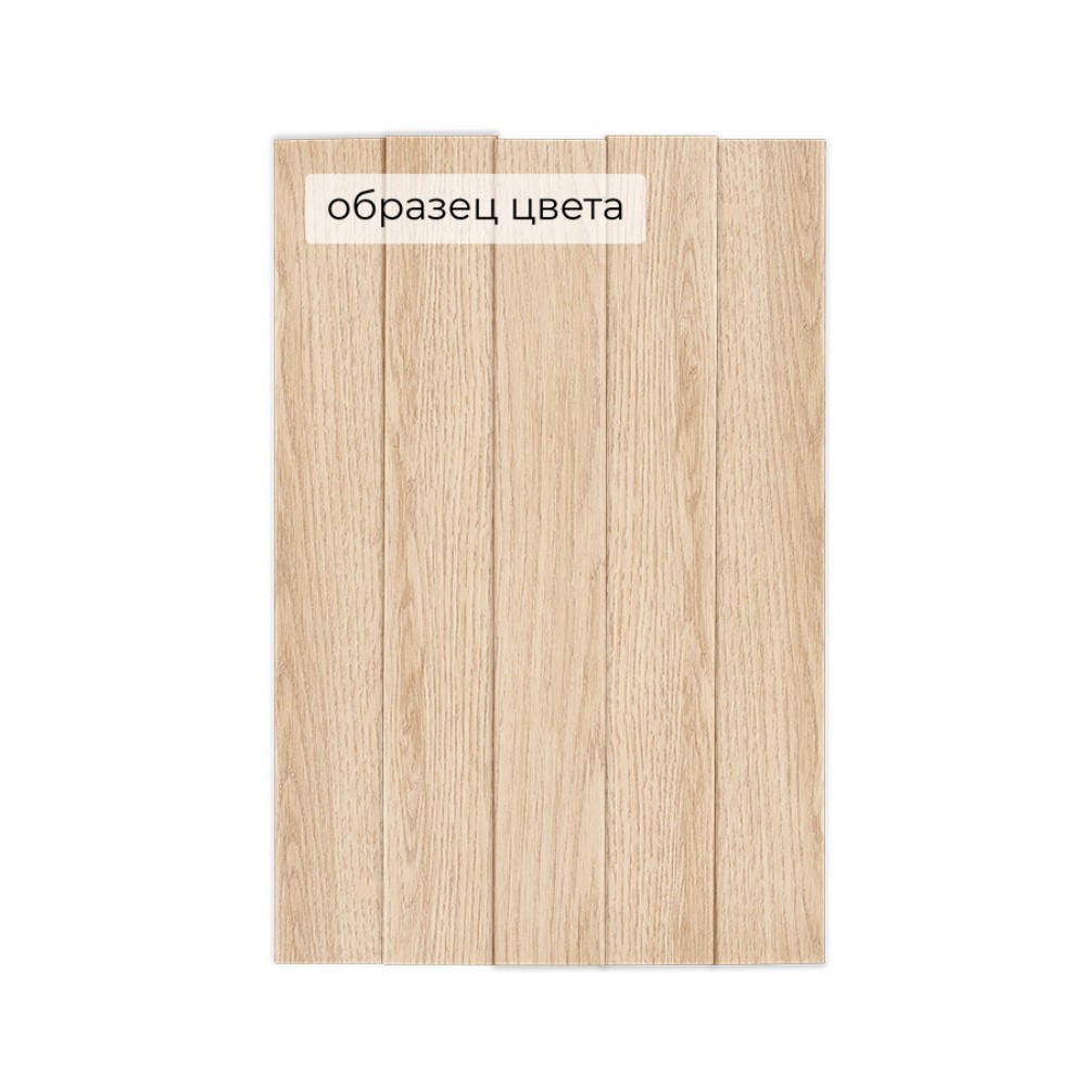 Вставка в декоративную рейку Ликорн Дуб янтарный 2800×40×16