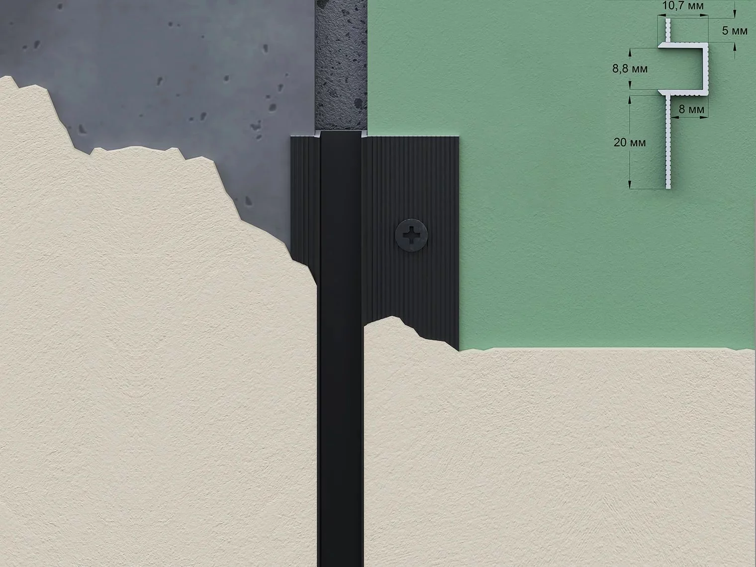 Профиль алюминиевый теневой Laconistiq Classic Черный 21-11-300 3000×37×10,7