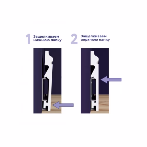 Крепления для дюрополимерных плинтусов TeckWood, 30 шт