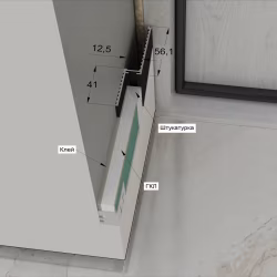 Профиль алюминиевый теневой Laconistiq Micro Черный муар RAL 9005 24-31-100 1000×96,5×15,7