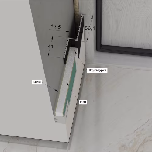 Профиль алюминиевый теневой Laconistiq Micro Белый муар RAL 9016 24-32-100 1000×96,5×15,7
