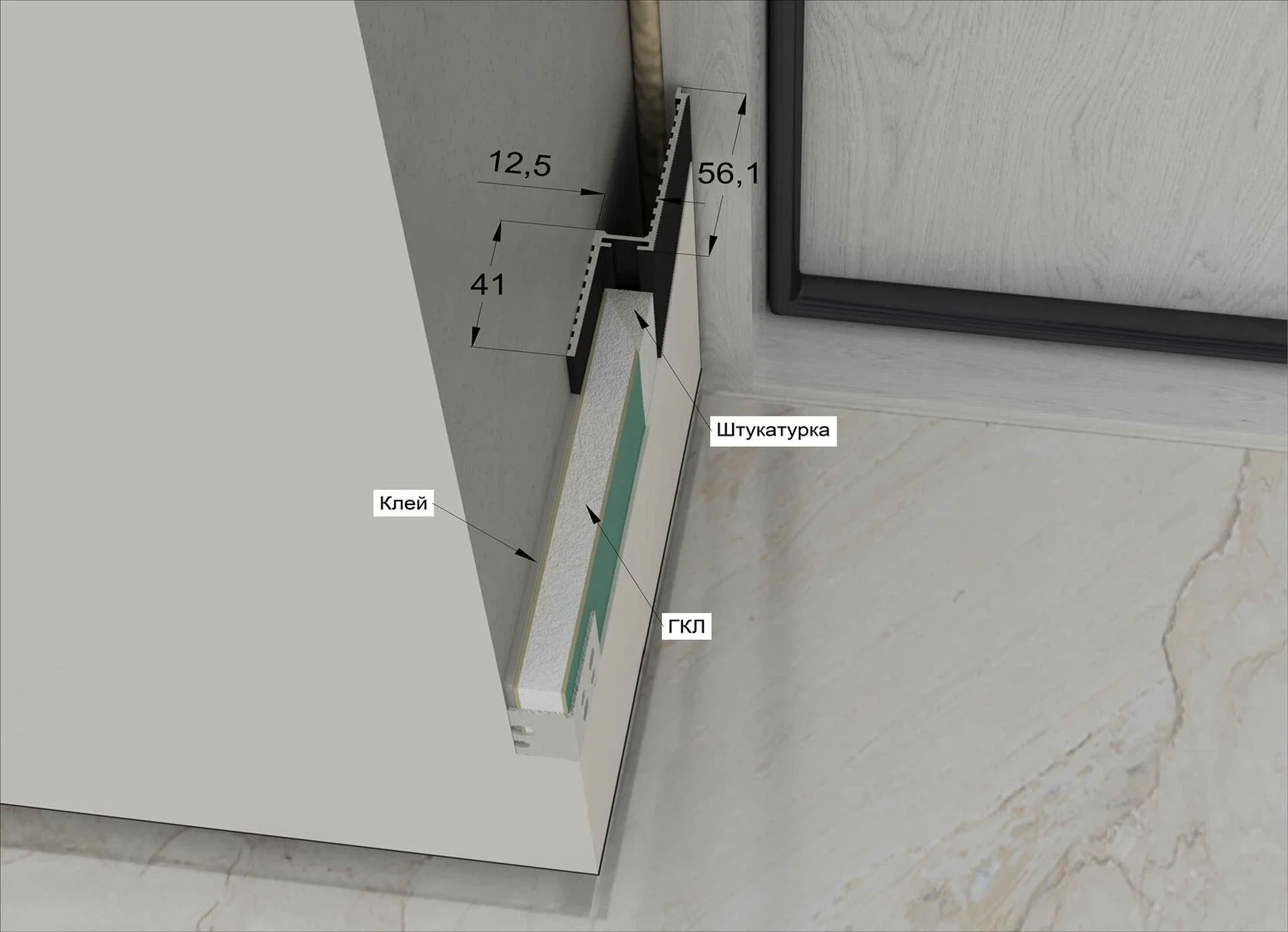 Профиль алюминиевый теневой Laconistiq Micro 24-100-100 без покрытия 1000×96,5×15,7