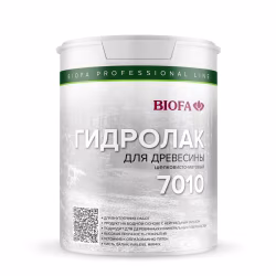 Гидролак универсальный Biofa 7010 бесцветный шелковисто-матовый 0,3 л