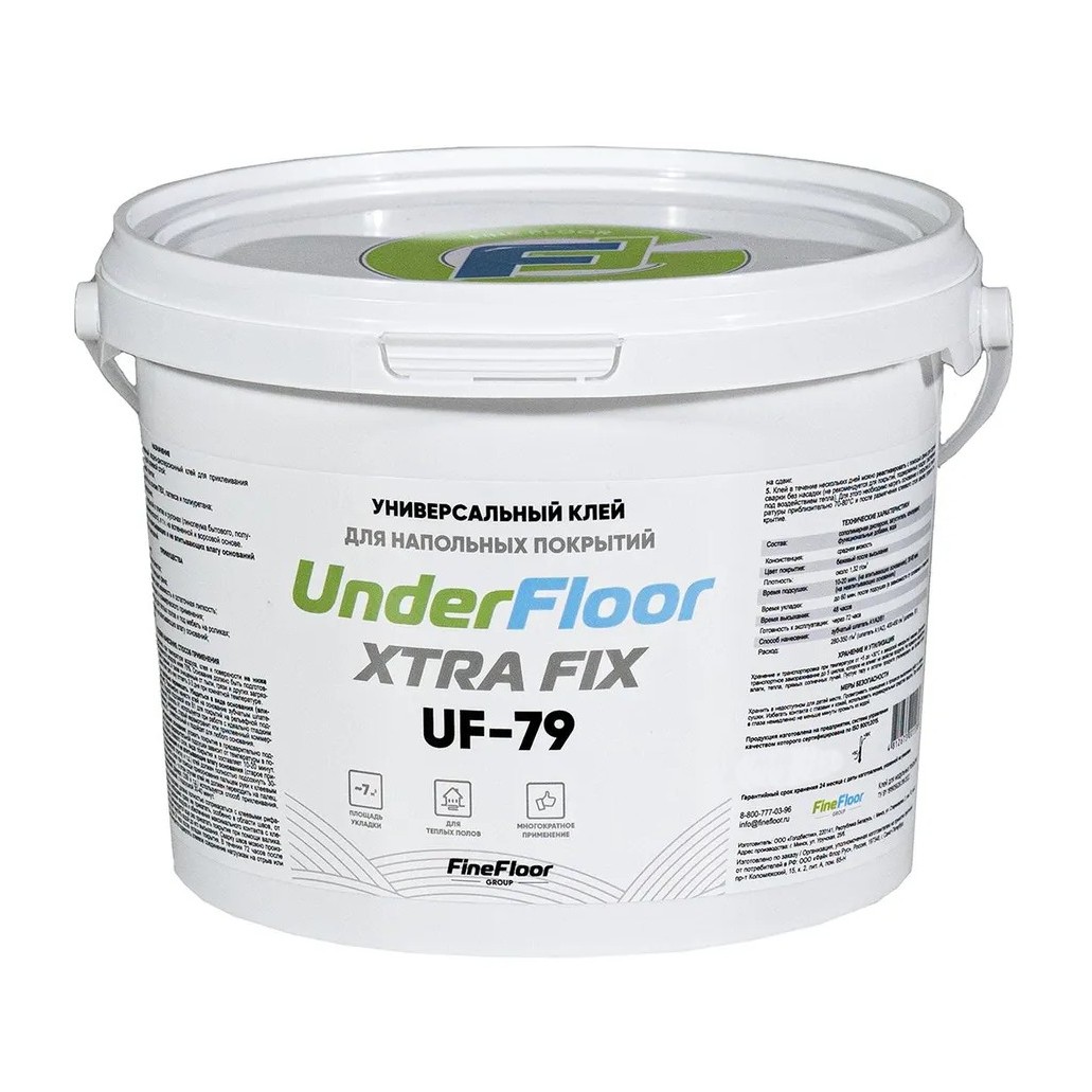 Клей для винилового пола Underfloor Xtra Fix UF 79 водно-дисперсионный 13 кг