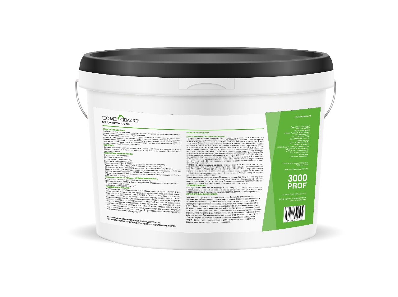 Клей для винилового пола Home Expert 3000 PROF водно-дисперсионный 10 кг