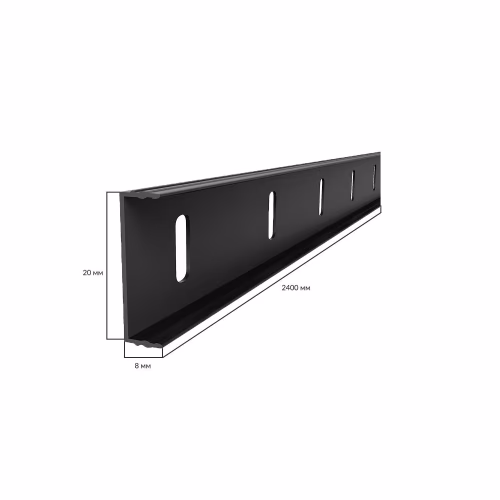 Крепление Cosca Decor для плинтуса МДФ 2400×20×8