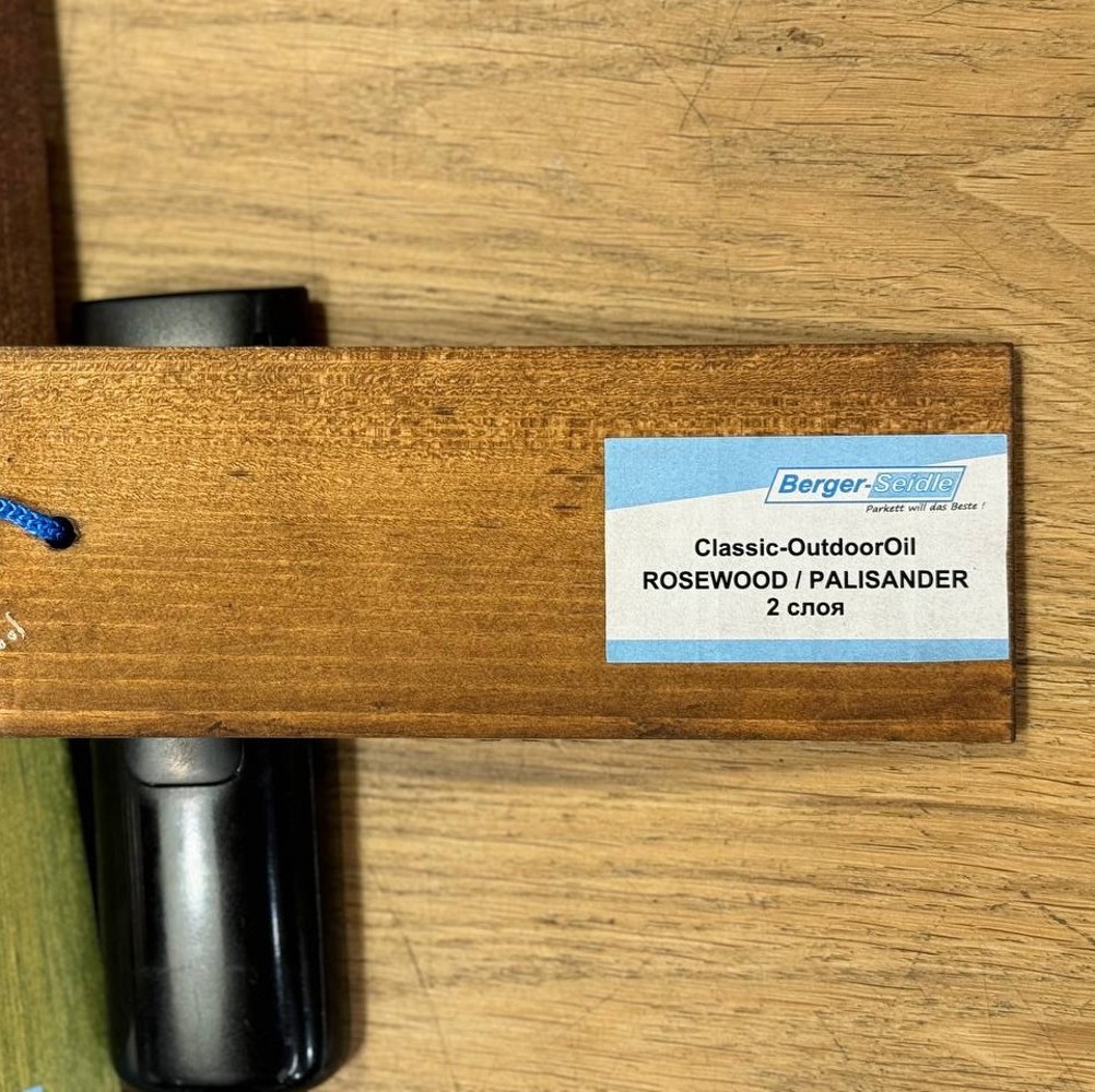 Масло для дерева Berger-Seidle OutdoorOil цвет Rosewood / Palisander полуматовое 3 л