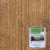 Масло для дерева Berger-Seidle OutdoorOil цвет Walnut / Nussbaum полуматовое 0,125 л
