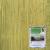 Масло для дерева Berger-Seidle OutdoorOil цвет Olive Green / Olivgrun полуматовое 0,125 л