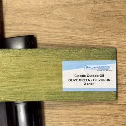 Масло для дерева Berger-Seidle OutdoorOil цвет Olive Green / Olivgrun полуматовое 0,125 л