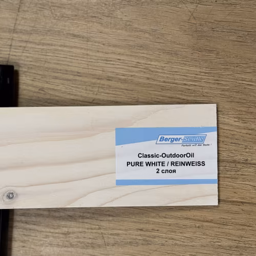 Масло для дерева Berger-Seidle OutdoorOil цвет Pure White / Reinweiss полуматовое 0,125 л
