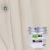 Масло для дерева Berger-Seidle OutdoorOil цвет Pure White / Reinweiss полуматовое 3 л