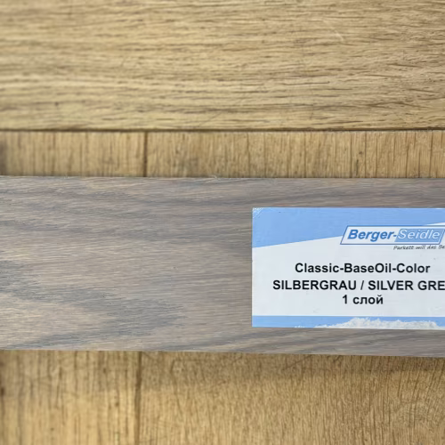 Масло для пола Berger-Seidle BaseOil Color цвет Silver Grey / Silbergrau полуматовое 0,125 л