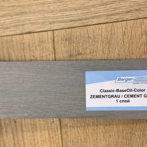 Масло для пола Berger-Seidle BaseOil Color цвет Cement Grey / Zementgrau полуматовое 0,125 л