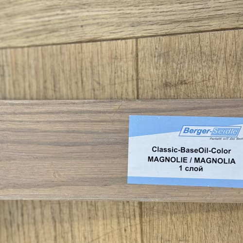 Масло для пола Berger-Seidle BaseOil Color цвет Magnolia / Magnolie полуматовое 0,125 л