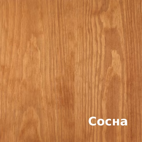 Масло для дерева Rubio Monocoat Oil Plus 2C цвет Almond матовое 0,02 л