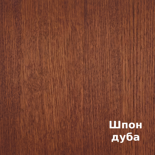 Масло для дерева Rubio Monocoat Oil Plus 2C цвет Arabica матовое 0,02 л