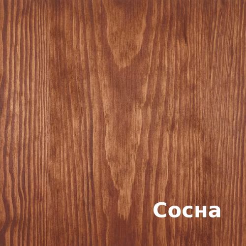 Масло для дерева Rubio Monocoat Oil Plus 2C цвет Arabica матовое 0,02 л