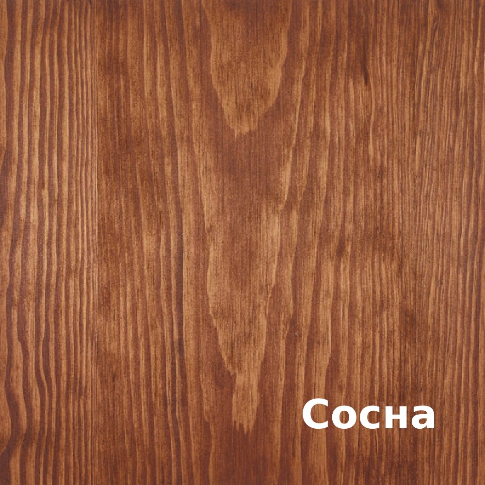 Масло для дерева Rubio Monocoat Oil Plus 2C цвет Arabica матовое 0,02 л