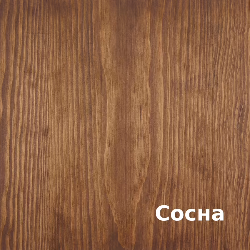 Масло для дерева Rubio Monocoat Oil Plus 2C цвет Cortado матовое 0,02 л