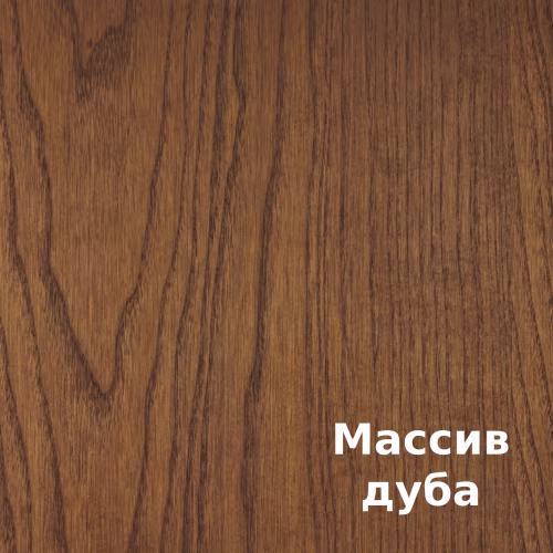 Масло для дерева Rubio Monocoat Oil Plus 2C цвет Cocoa матовое 0,02 л