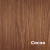 Масло для дерева Rubio Monocoat Oil Plus 2C цвет Cocoa матовое 0,02 л