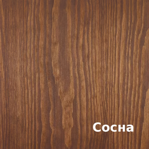 Масло для дерева Rubio Monocoat Oil Plus 2C цвет Cocoa матовое 0,02 л
