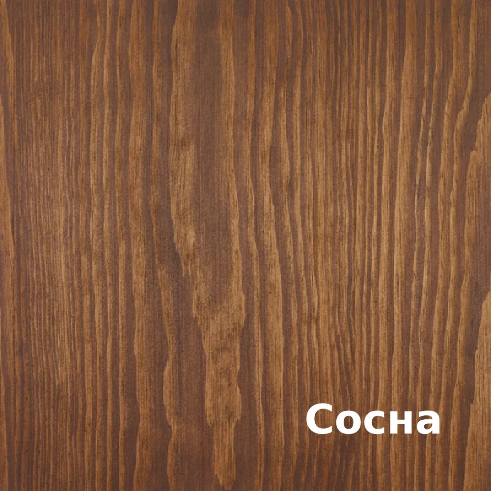 Масло для дерева Rubio Monocoat Oil Plus 2C цвет Cocoa матовое 0,02 л