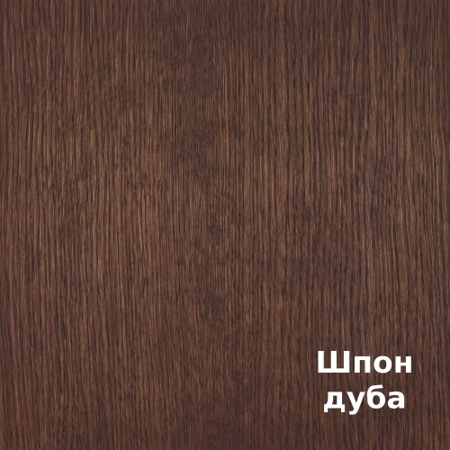 Масло для дерева Rubio Monocoat Oil Plus 2C цвет Dark Roast матовое 0,02 л