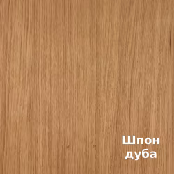 Масло для дерева Rubio Monocoat Oil Plus 2C цвет Dulce матовое 0,02 л