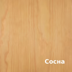 Масло для дерева Rubio Monocoat Oil Plus 2C цвет Dulce матовое 0,02 л