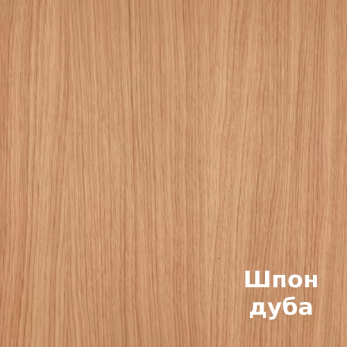 Масло для дерева Rubio Monocoat Oil Plus 2C цвет Dunes матовое 0,02 л