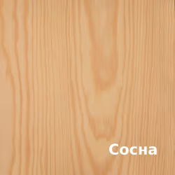 Масло для дерева Rubio Monocoat Oil Plus 2C цвет Dunes матовое 0,02 л